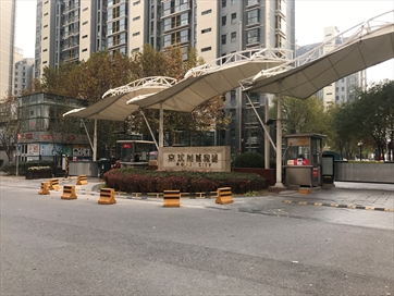 京汉旭城家园
