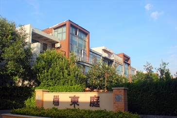 尚东庭