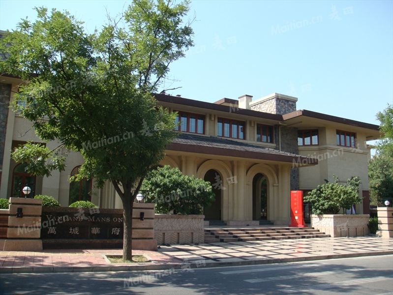 【万城华府龙园小区_万城华府龙园二手房/租房】-北京麦田房产