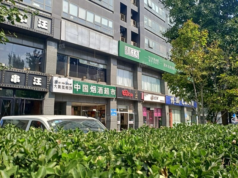 铸诚大厦